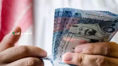 موعد صرف رواتب المتقاعدين شهر يونيو