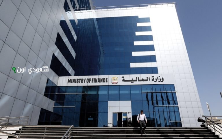 موعد صرف رواتب المتقاعدين في الإمارات لشهر يونيو 2025