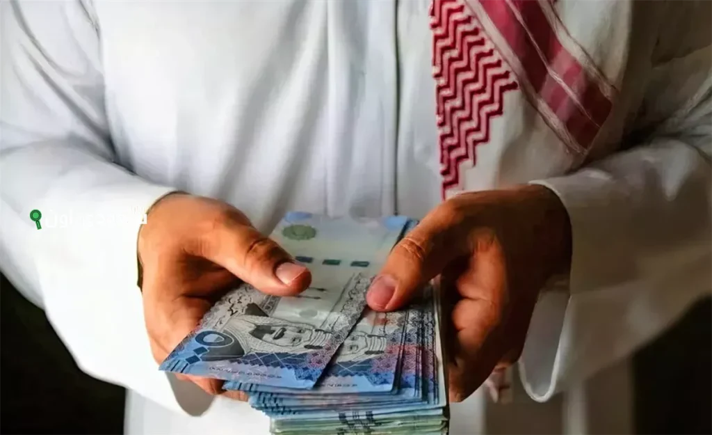 موعد صرف رواتب المتقاعدين في السعودية