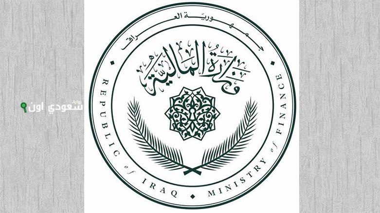موعد صرف رواتب المتقاعدين