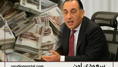 موعد صرف مرتبات شهر مايو 2025