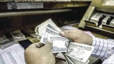 موعد صرف مرتبات يونيو