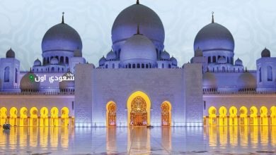 موعد عيد الأضحى في الإمارات