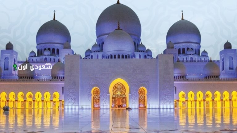 موعد عيد الأضحى في الإمارات