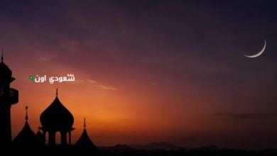 موعد عيد الأضحى في الإمارات والسعودية