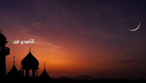 موعد عيد الأضحى في