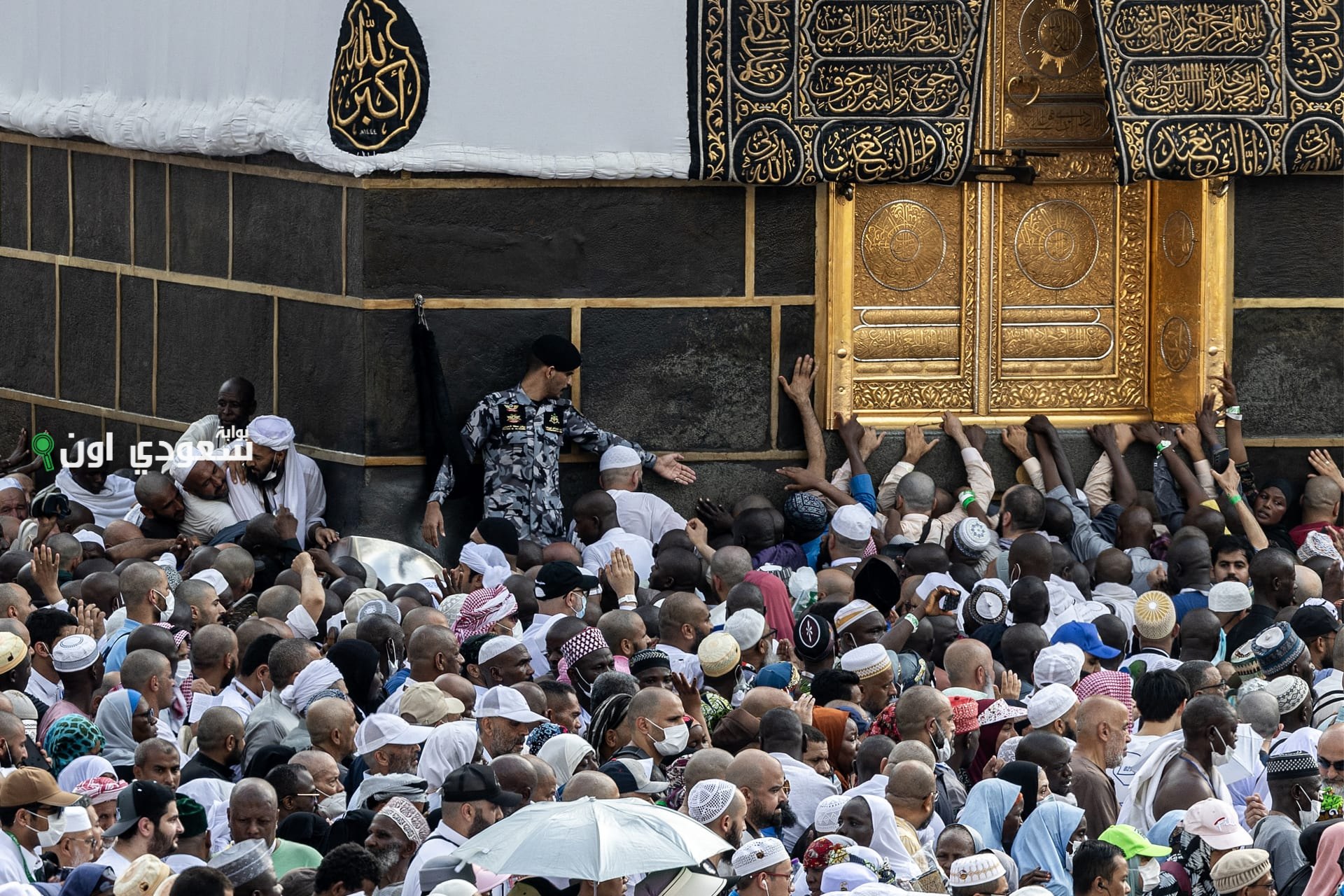 موعد عيد الأضحى في السعودية