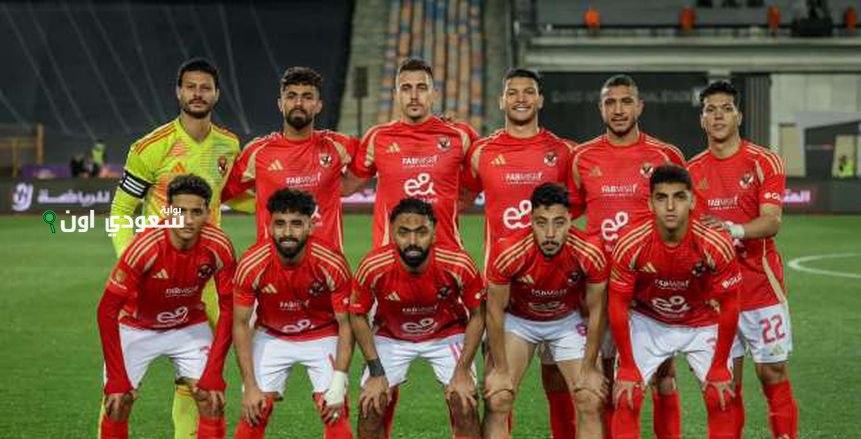 موعد مباراة الأهلي القادمة