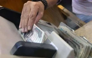 موعد مرتبات مايو في مصر
