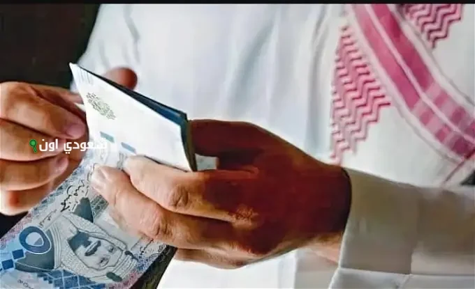 موعد نزول رواتب يونيو للقطاع العام والخاص