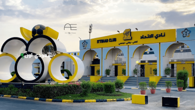 نادي الاتحاد