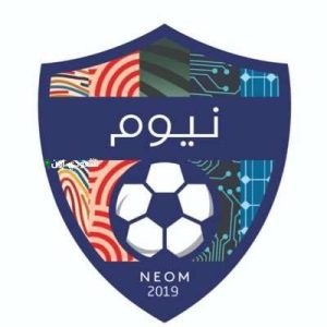 فريق نيوم