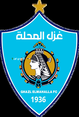 فريق غزل المحلة