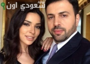 نادين نجيم