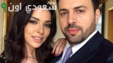 نادين نجيم
