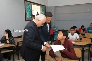 نتائج الصف الأول الإعدادي محافظة القاهرة