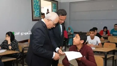 نتائج الصف الأول الإعدادي محافظة القاهرة