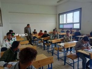 نتائج الصف الثاني الإعدادي