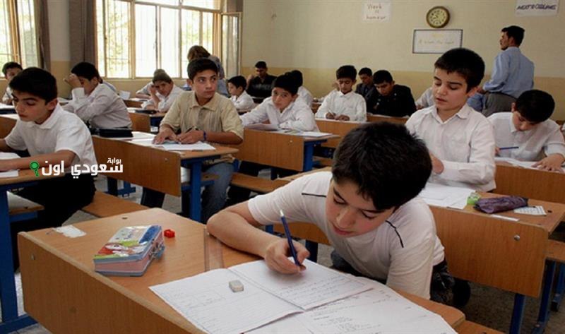 نتائج الصف السادس الابتدائي