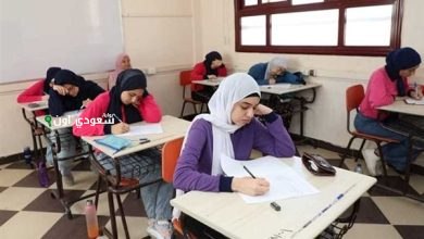 نتائج الفصل الثالث 2025
