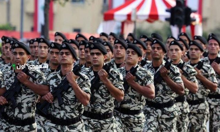 نتائح الامن العام اللبناني