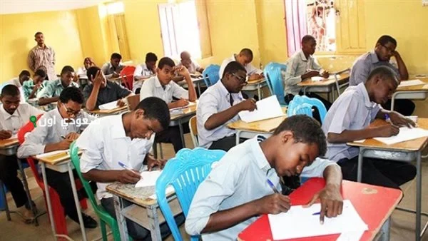 نتيجة الثانوية العامة السودانية