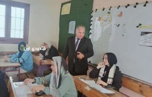 نتيجة الصف الأول الإعدادي 2025 بالاسم ورقم الجلوس