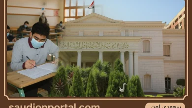 نتيجة الصف الاول الاعدادي الترم الثاني 2025