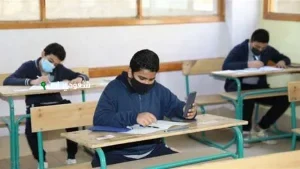 نتيجة الصف الثالث الإعدادي 2025 محافظة كفر الشيخ