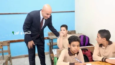 نتيجة الصف السادس الابتدائي 2025 بالاسم ورقم الجلوس