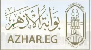 نتيجة الصف السادس الابتدائي الأزهري 2025 بالاسم فقط