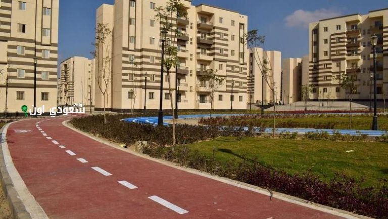 نتيجة شقق الإسكان الاجتماعي