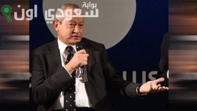 نجيب ساويرس يتوقع وصول سعر الذهب