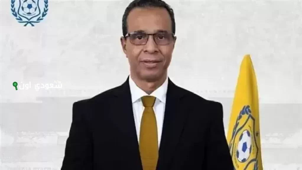 نصر أبو الحسن