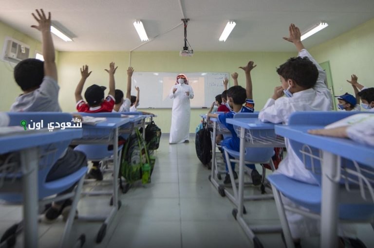 نظام تقويم المدارس في السعودية تجربة ملهمة للعالم