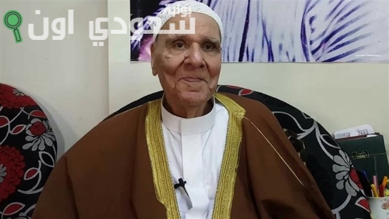 نعيم عيسى