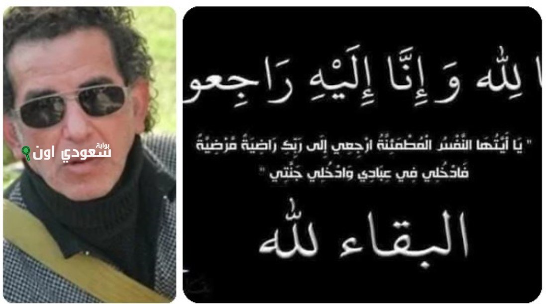 المخرج زكي النجار