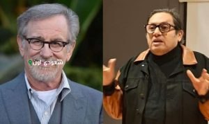 عادل عوض يتحدث عن سينما سبيلبرج