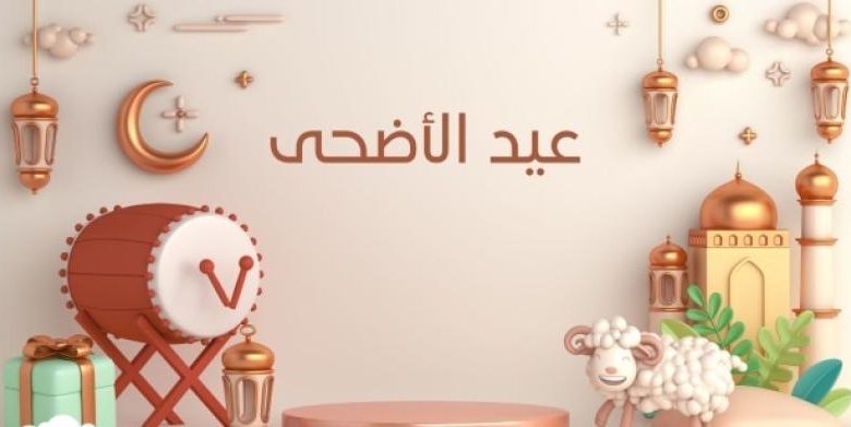نموذج إذاعة مدرسية شامل