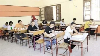 هام لطلاب أولى إعدادي محافظة الشرقية