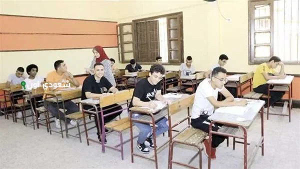 هام لطلاب أولى إعدادي