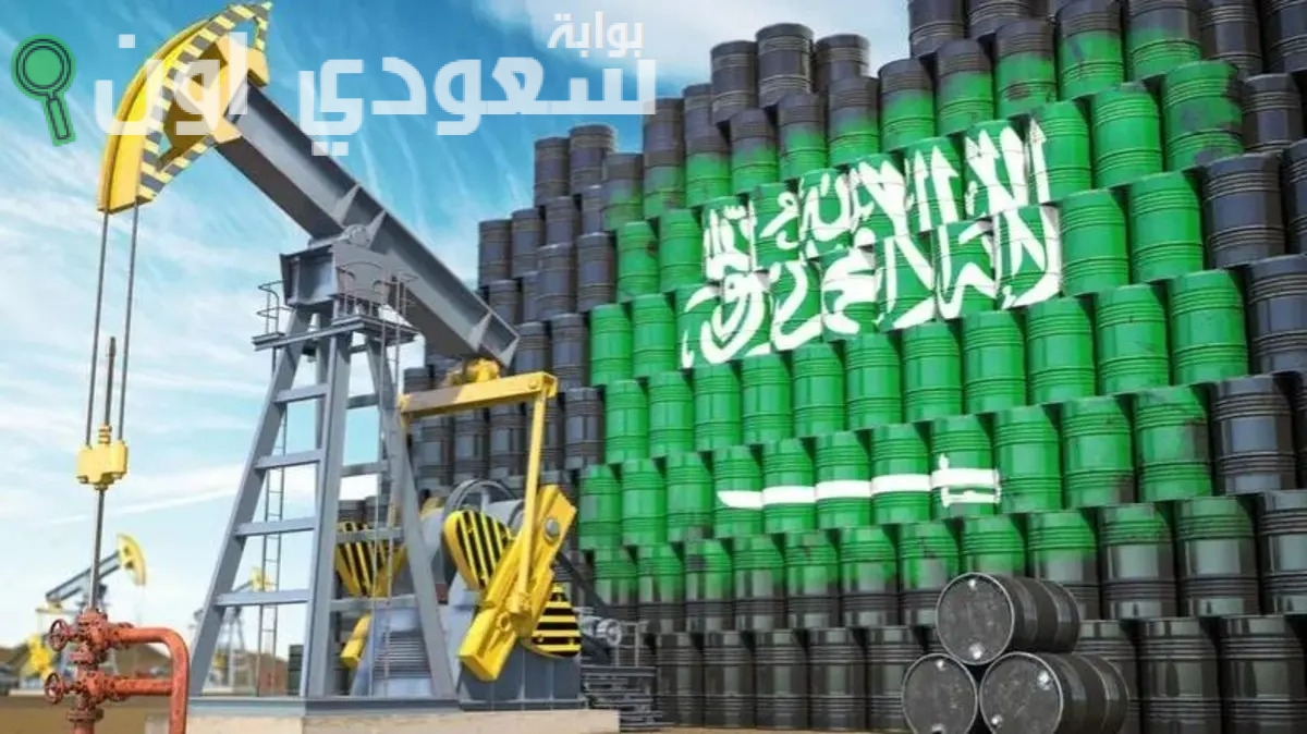 هبوط أسعار النفط