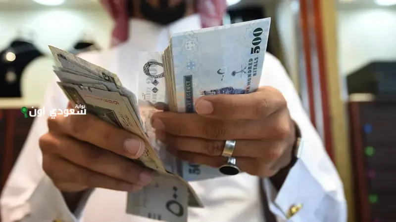 هبوط سريع.. سعر الريال