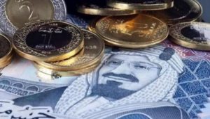 هدوء حذر بأسعار الريال السعودي اليوم
