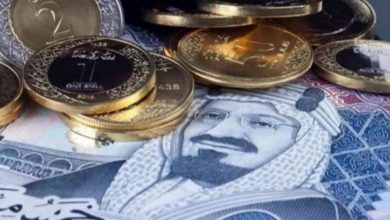 هدوء حذر بأسعار الريال السعودي اليوم