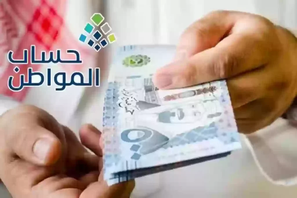 هل إصدار الهوية الوطنية