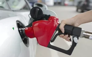 هل ارتفع من جديد؟! كم سعر لتر البنزين اليوم الخميس