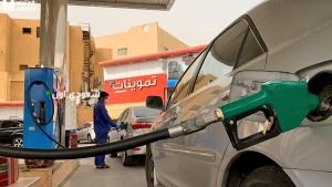 هل ارتفع؟ كم سعر البنزين اليوم في السعودية