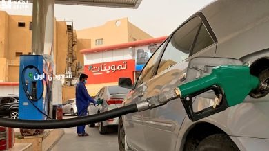 هل ارتفع؟ كم سعر البنزين اليوم في السعودية