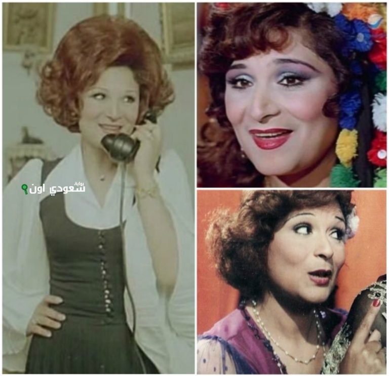 الفنانة عزيزة راشد